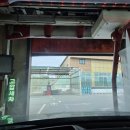 고성세차장 이미지