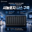 제이치과기공소 네이버블로그