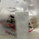 도야짬뽕 장안직영점 | 짬뽕맛집 도야짬뽕 장안 직영점 짬뽕+미니탕수육 세트 후기