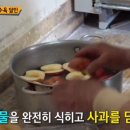 대광식당 이미지