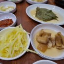 숯불풍천민물장어 이미지