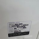 씨에스디 네이버블로그