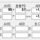 로데오안경(남부점) 이미지
