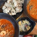 &#34;2023년 7월 일상&#34; 엽떡 마라떡볶이, 왕가탕후루, 아디다스 가젤인도어 아딜렛22, 에잇세컨즈 8초데이