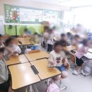 목포애향초등학교 이미지