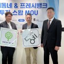 뱅크트리 이미지