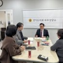 협동의원 이미지