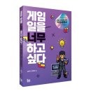 구미개미인력