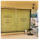 찬치과 네이버블로그