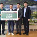 경북물탱크 이미지