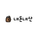 이디야커피대구신매역점