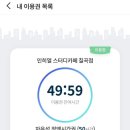 히얼카페