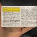 고척시장약국 이미지