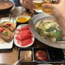 성수 샤브샤브 맛집 분위기 좋은 샤블리 성수서울숲점 데이트 후기