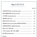 탕정면 탕정면로40번길 이미지