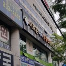 이로운마취통증의학과의원 이미지