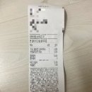 봉명동내커피동탄