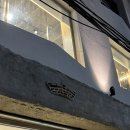 스카르파 모히토 샤크 🦈 38사이즈 구매 후기 @더 기어샵 성수