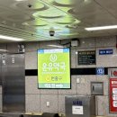 라인종로약국 이미지