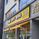 서화02-1 이미지