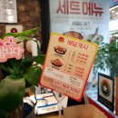 유가네닭갈비안양1번가점 이미지
