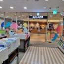 교보생명 동성로사옥 네이버블로그