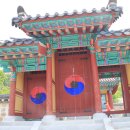 문효영당 이미지