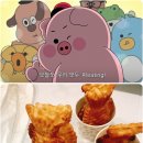 조마취통증의학과의원 네이버블로그