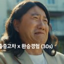 우일광고