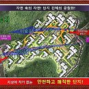 효성하나아파트 앞 이미지