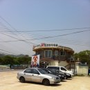 포천한우마을 이미지