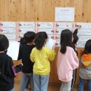 평화문구 이미지