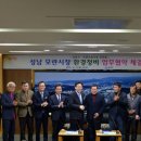 모란가축시장 이미지