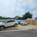 안화2리마을회관 이미지