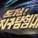 진평 티스토리