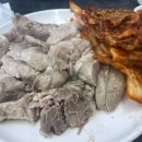 성수보쌈 이미지