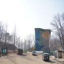세종산림욕장화장실 이미지