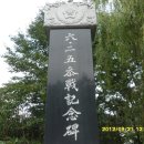 무주읍133 이미지