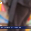 “꼬치 어묵 2개에 만원” 바가지 논란터진 진해 군항제 근황 이미지