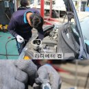 장기 카클리닉 이미지