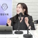 민기수산 이미지