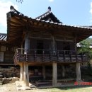 묘산고택 이미지