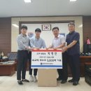 제천디지털전자고등학교 이미지