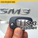 신척산단4로 이미지