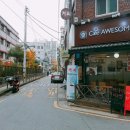 태릉입구역3번출구 이미지