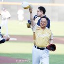 대전시장 이미지