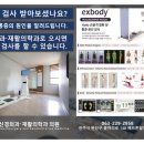 서울탑신경외과의원 이미지