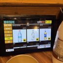 상수내화장실 | 할매기름집 홍대점 내돈내산 솔직 후기 상수·합정 2차장소 전집 추천