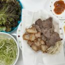 1번가축산 이미지