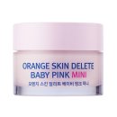 오렌지스킨 | 보나메두사 오렌지 스킨 딜리트 베이비 핑크 미니 솔직 후기